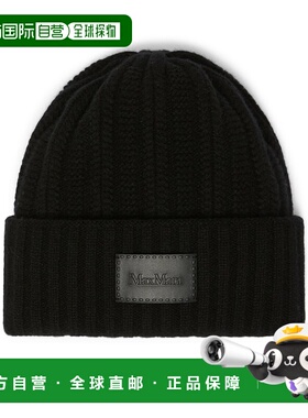 1h可退 香港直邮MAX MARA 女士帽子 MACBETH001 AW2025 白色