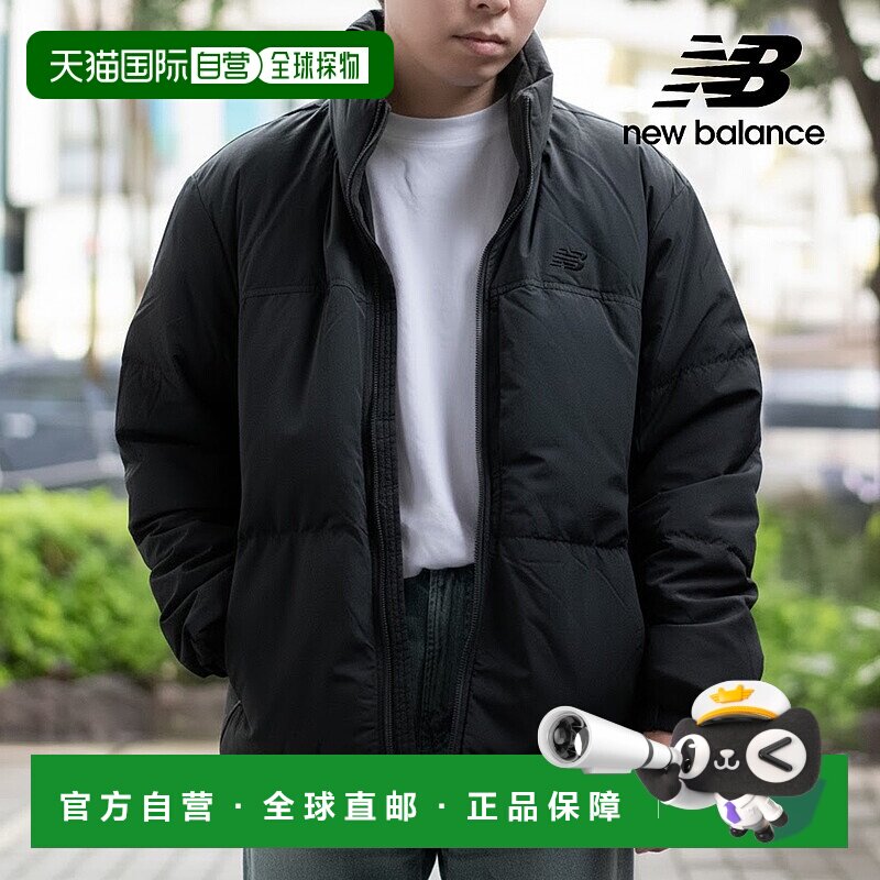 日本直邮New Balance 韩国羽绒服 男女通用款（黑色）
