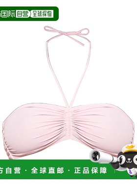 香港直邮DSQUARED2 女士泳装 D6BZ55060681 SS2025 粉红色 挂脖比