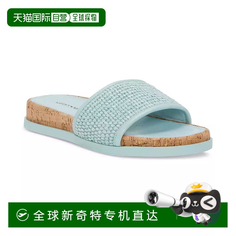 1h可退 【美国直邮】lucky brand 女士 拖鞋