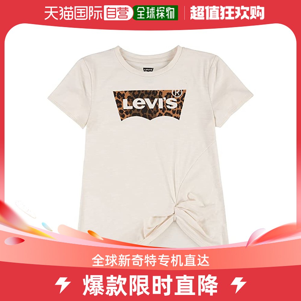 香港直邮潮奢 Levi'S女童前绑带印花T恤(大童)童装