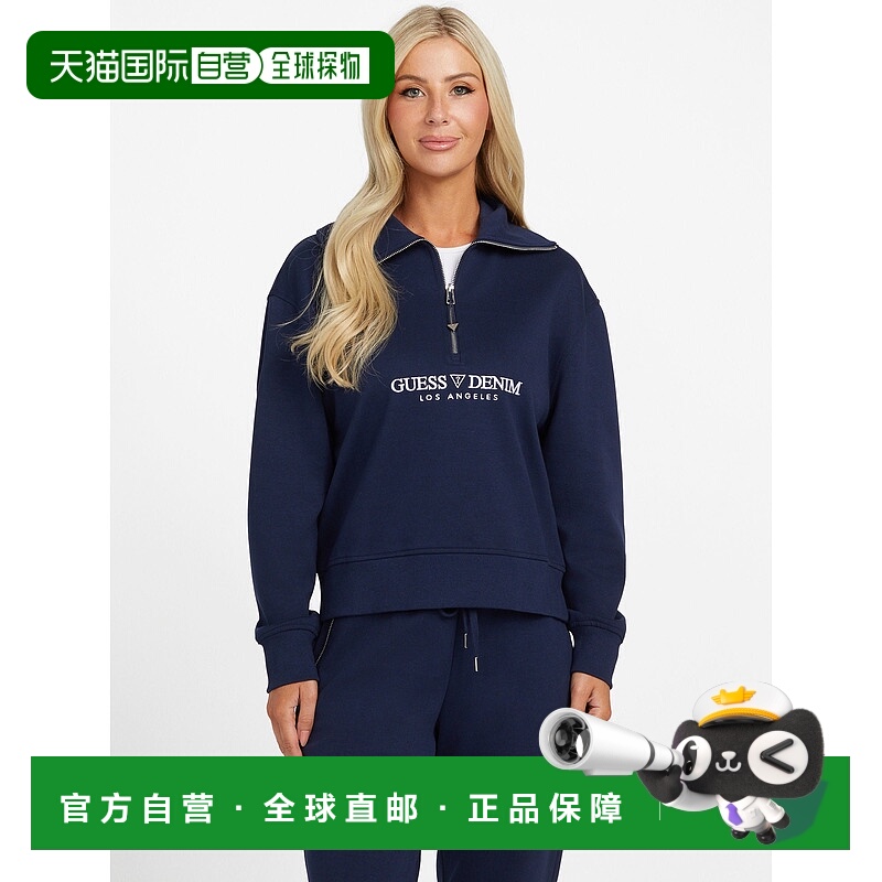 自营guessCami Half-Zip Sweatshirt - blackened blue 美国奥莱