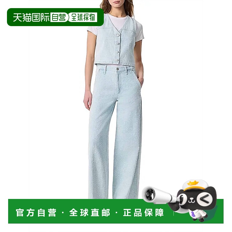 自营rag & boneJuliana Textured Denim Vest In Sky Tweed - sky