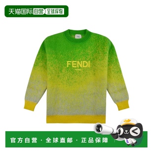 JUG050AOCRF1L8Y 男童针织毛衣 1h可退 香港直邮FENDI