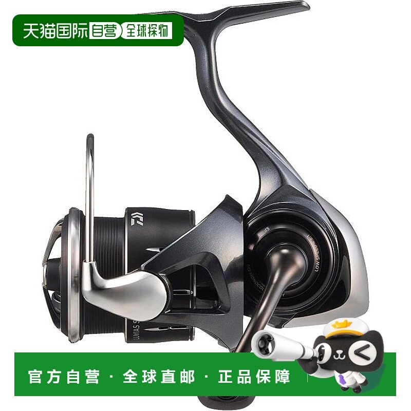 日本直邮Daiwa达亿瓦 纺车轮 24 LuviasST SF2000SS-H新款
