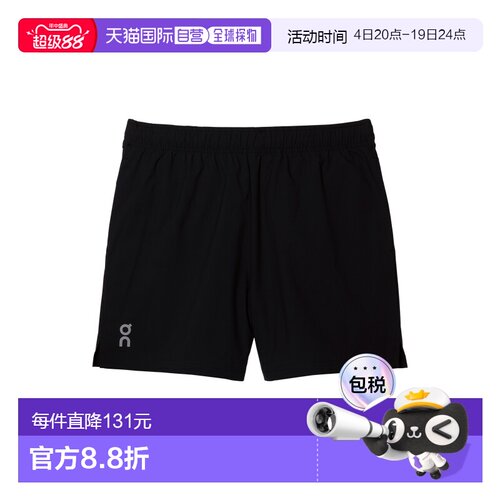 日潮跑腿ON昂跑 男士 Malibu 5 Core 短裤 Black XS 1mf1012运动