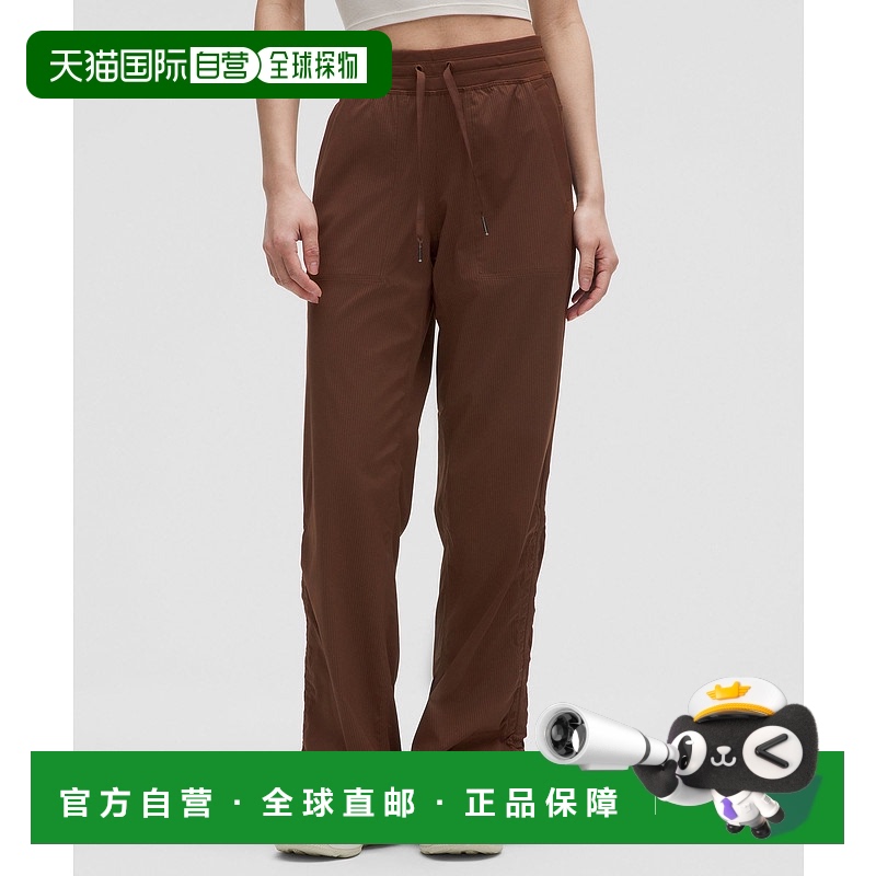 日本直邮 lululemon Dance Studio 宽松亚洲版型中腰长裤LW5GULA