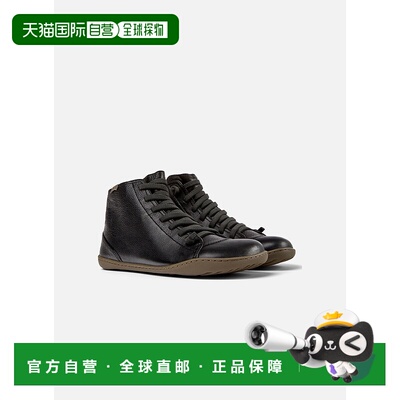 自营靴子 女士 Camper Peu Cami - 黑色 美国奥莱直发