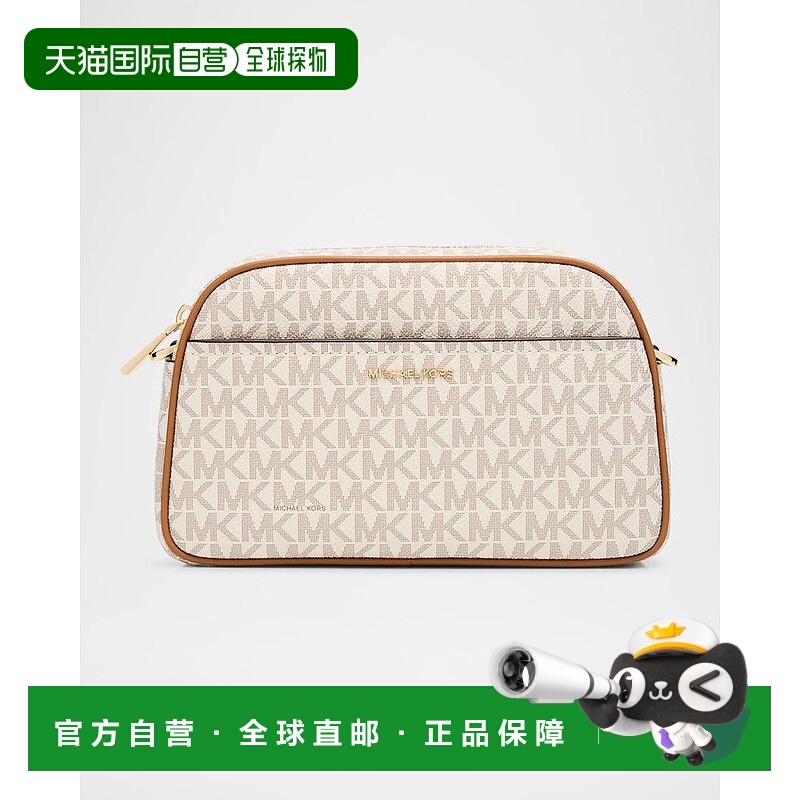 1h可退 【美国直邮】michael kors 女士 单肩包
