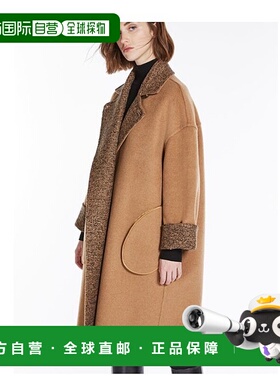 【99新未使用】欧洲直邮maxmara weekend 女士 外套夹克衫羊毛