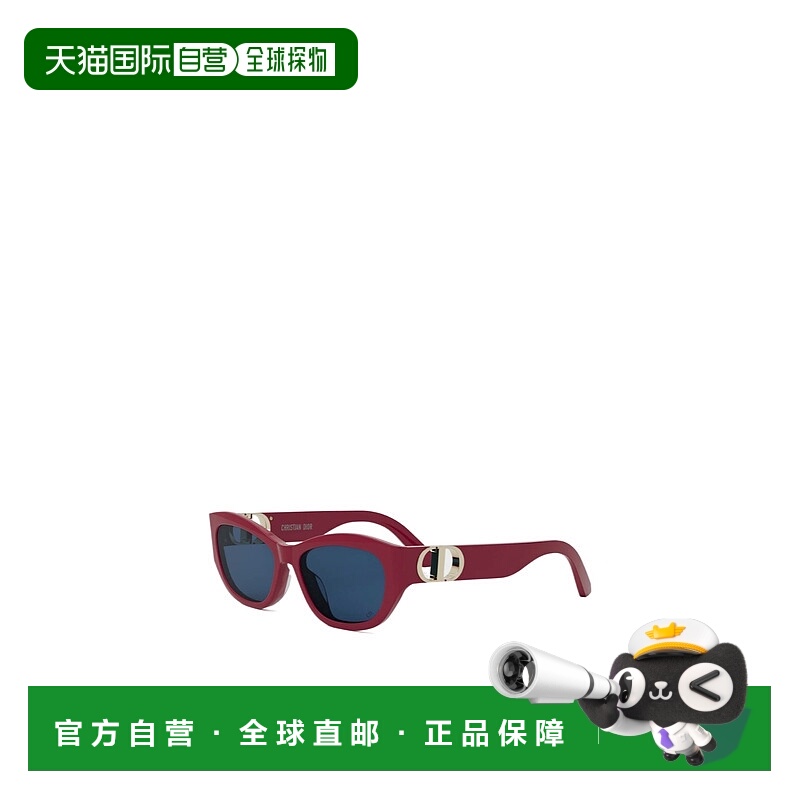 1h可退 香港直邮dior 女士 太阳镜