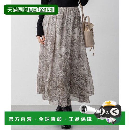 日本直邮23区 可水洗Erica绉纱佩斯利印花裙