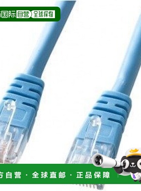 【日本直邮】SANWA SUPPLY连接线三和LAN线30米CAT5增强型浅蓝色