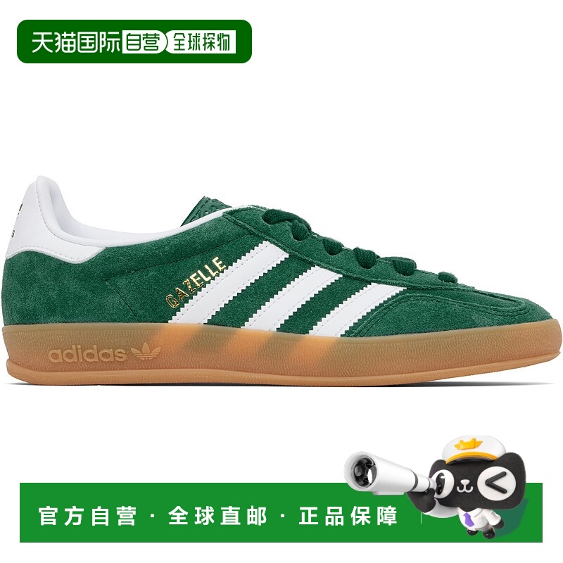 1h可退 香港直邮潮奢 Adidas Originals 女士 绿色 Gazelle Indoo