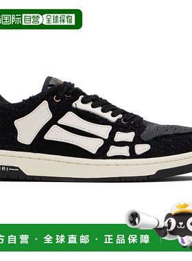 1h可退 香港直邮AMIRI 男士 黑色 Boucle Skel Top Low 运动鞋 AM