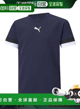 日本直邮PUMA TEAMRISE 比赛衬衫 JR 足球训练服 705140-06
