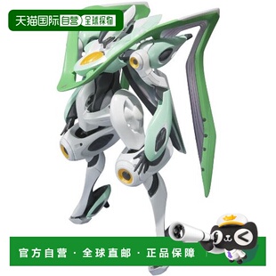 【日本直邮】ROBOT魂SIDE ovid轮回的拉格朗日VOX AURA模型玩具手