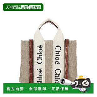 香港直邮潮奢 Woody Chloe 女士 標誌印花迷你托特包 蔻依 1h可退