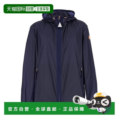 1h可退 香港直邮潮奢 Moncler Genius 男士 'Hamlin' Plaque on P