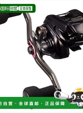 日本直邮Daiwa Baitcasting Reel 26 Kouga IC 150P（右）