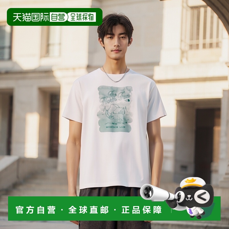 韩国直邮THE NORTH FACE正品户外运动韩版秋冬新品男款T恤NT7UQ08