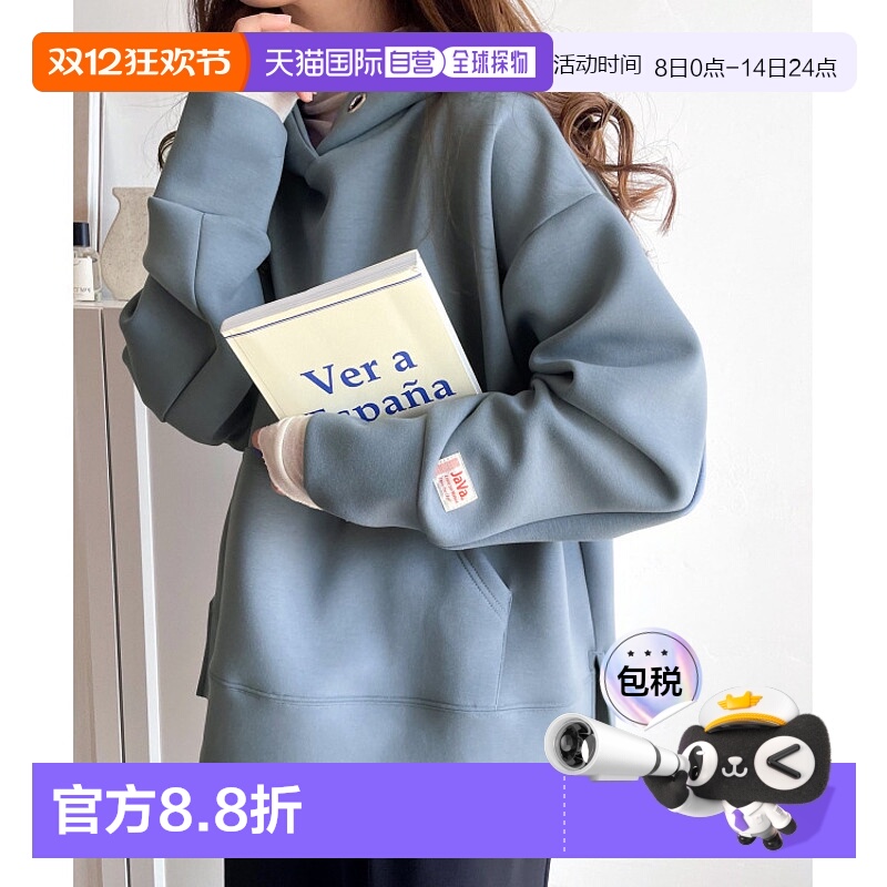 1h可退 Java 女士滑润光泽感袋鼠口袋连帽衫 舒适宽松 适
