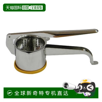 日本直邮Pearl Metal珍珠金属新鲜榨汁器 业务用 日本制造 H 5346