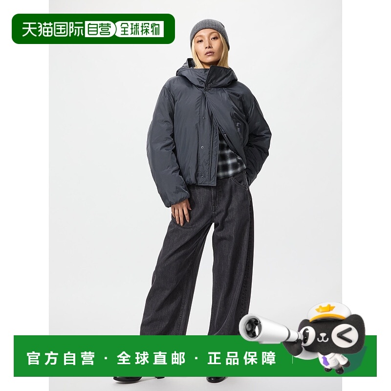 日潮跑腿UNIQLO优衣库 宽松曲线牛仔裤 482280