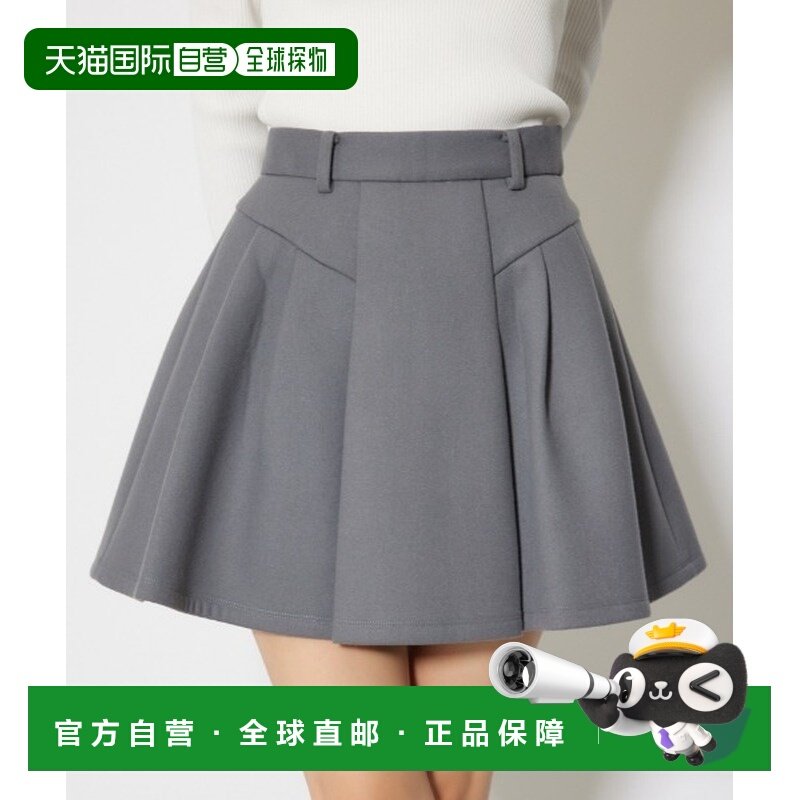 日本直邮rienda 女装 2025秋冬新款双面呢短款半裙 棒球式迷你A字