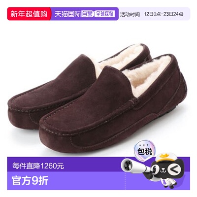 日本直邮UGG 1101110 M ASCOT 雪地靴 [12628091]