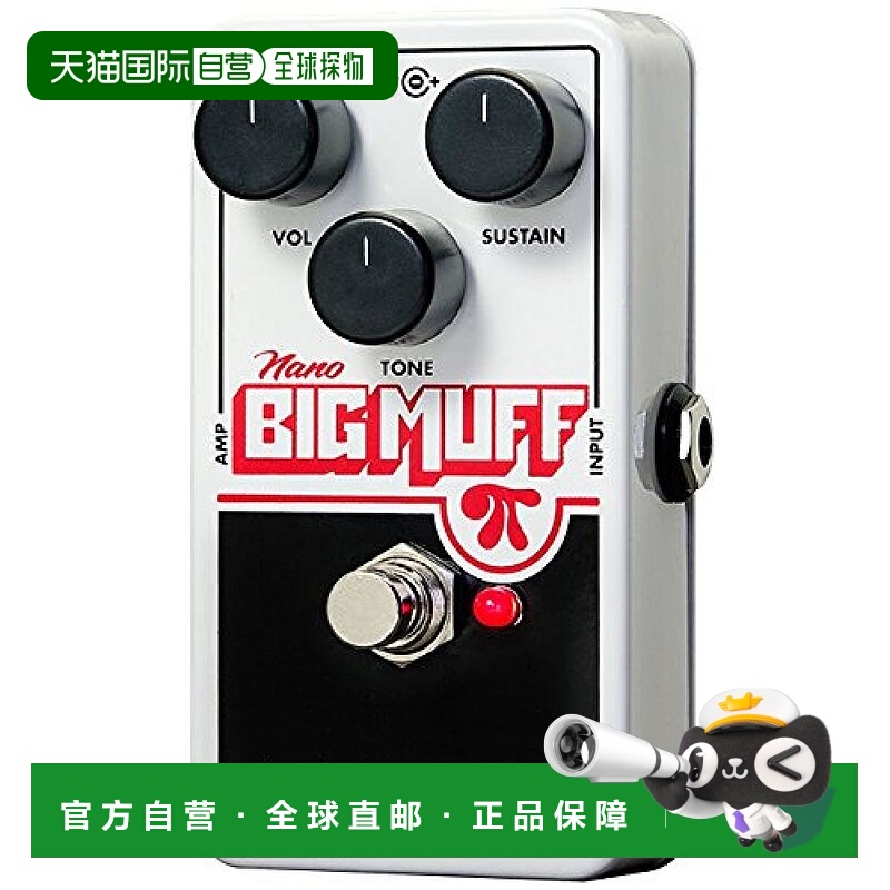 【日本直邮】Electro－harmonix单块效果器多功能吉他用吉他效果