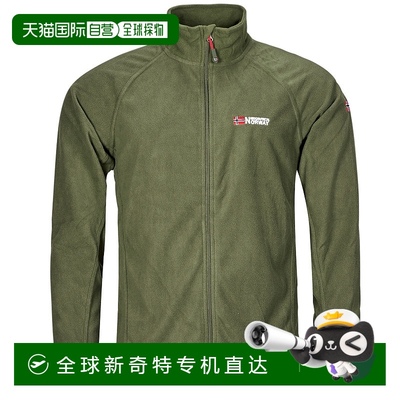 欧洲直邮GEOGRAPHICAL NORWAY  男装 秋冬 抓绒衣 TUG