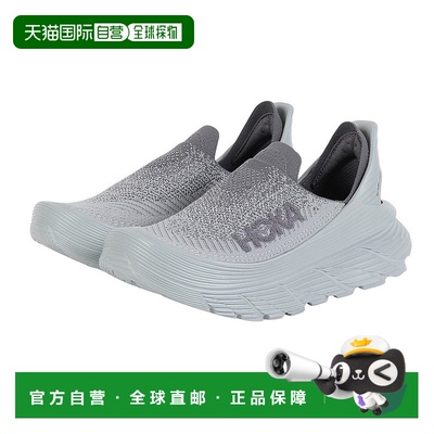 日潮跑腿HOKA ONE ONE 男女款 RESTORE TC 懒人休闲鞋 gray 24