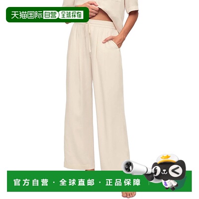 自营Eberjey Tencel Woven Pajama Pants Womens Whitecap Grey D