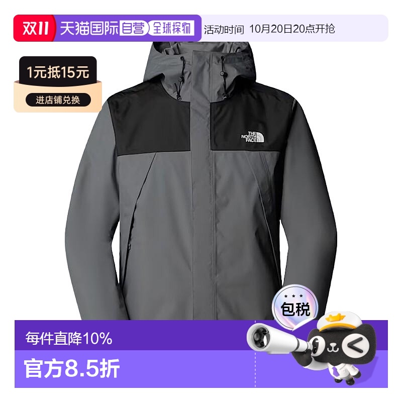香港直邮北面THE NORTH FACE Antora 男款Logo防水夹克外套 烟熏