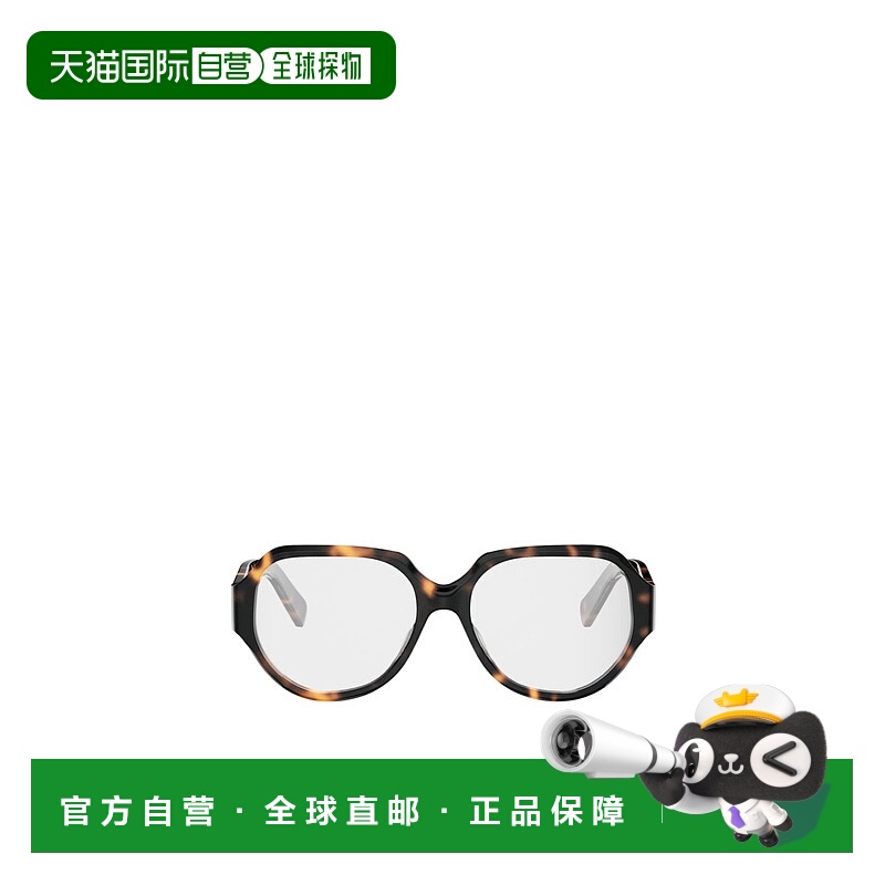 香港直邮CELINE 男士眼镜 CL50165I052 AW2025 白色 1P0G5DC0A