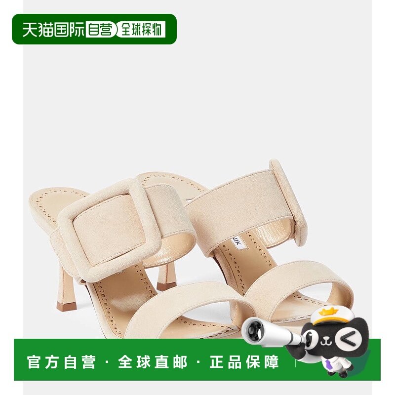 1h可退 香港直邮MANOLO BLAHNIK 莫罗 伯拉尼克 女士 Gable 绒面