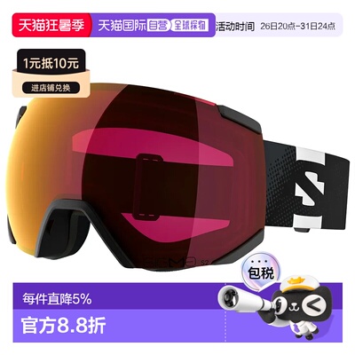 欧洲直邮SALOMON Radium Sigma 滑雪镜 中性