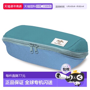 Donut限定大容量收纳文具盒 国誉Kokuyo笔袋Mister 日本直邮