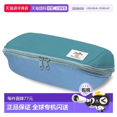 【日本直邮】国誉Kokuyo笔袋Mister Donut限定大容量收纳文具盒