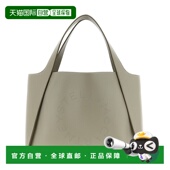 香港直邮潮奢 麦卡特尼 Stella 1h可退 Mccartney 斯特拉 女士