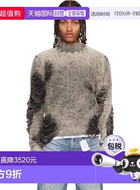 1h可退 香港直邮Diesel 迪赛 男士 灰色 K-Fjordi 高领衫 A214400