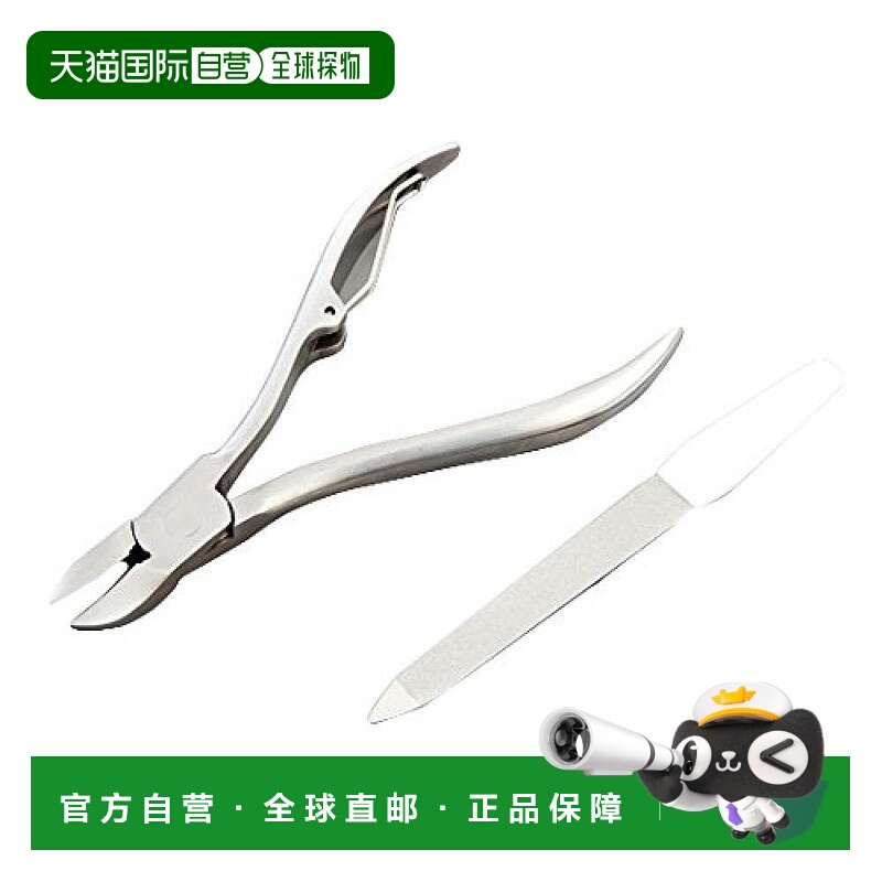 【日本直邮】suncraft川岛工业 指甲镊 德国镊子型YT-21/8-7正品