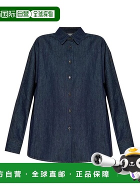 1h可退 香港直邮Dries Van Noten 德赖斯 范诺顿 女士 长袖衬衫 2