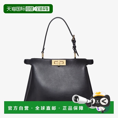 1h可退 香港直邮Fendi 芬迪 女士 标志性中号 Peekaboo Soft 包袋