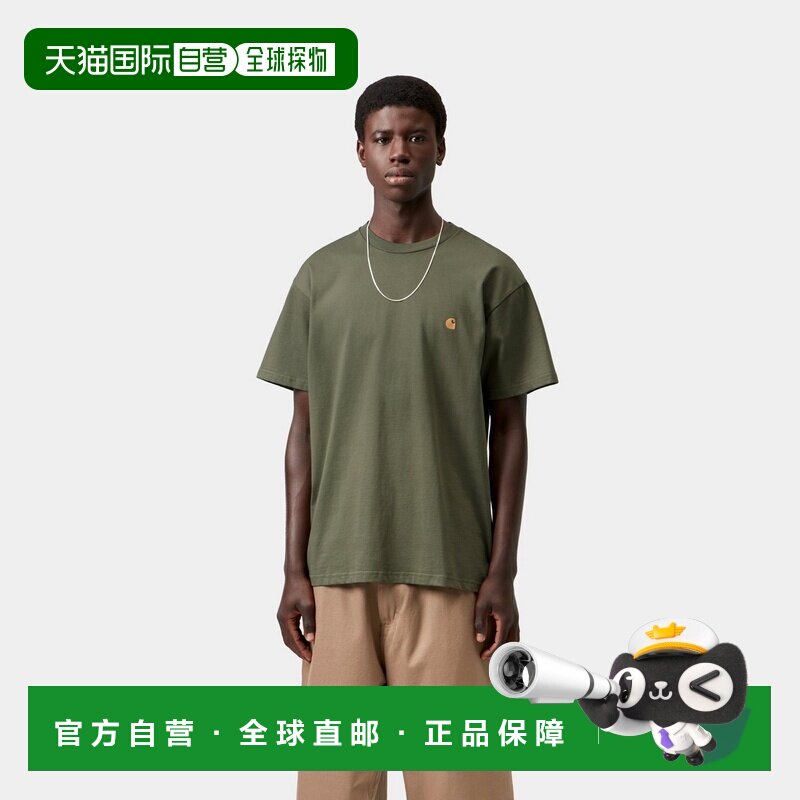 自营欧洲直邮Carhartt WIP S/S Chase男士灰绿色/金色棉质短袖T恤图片