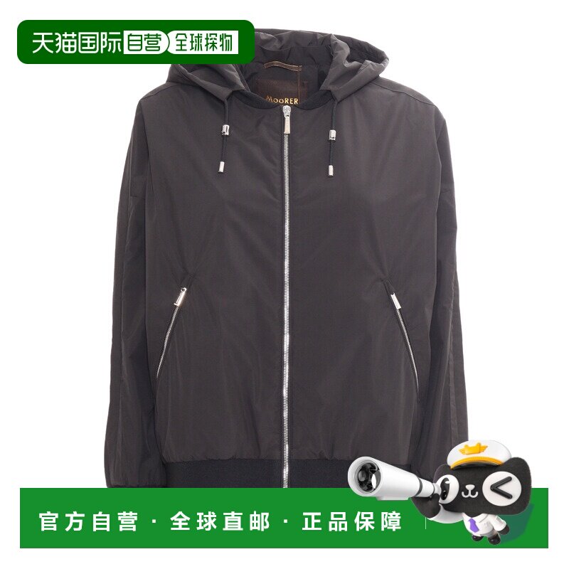 1h可退 欧洲直邮MOORER 女士外套 MODGI101039TEPA023U0001 SS202图片