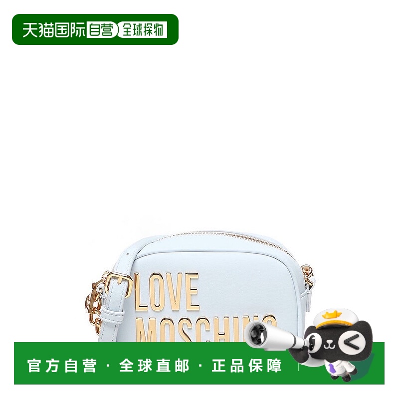 1h可退 香港直邮Love Moschino 爱莫斯奇诺 女士 大字母拉鍊斜挎