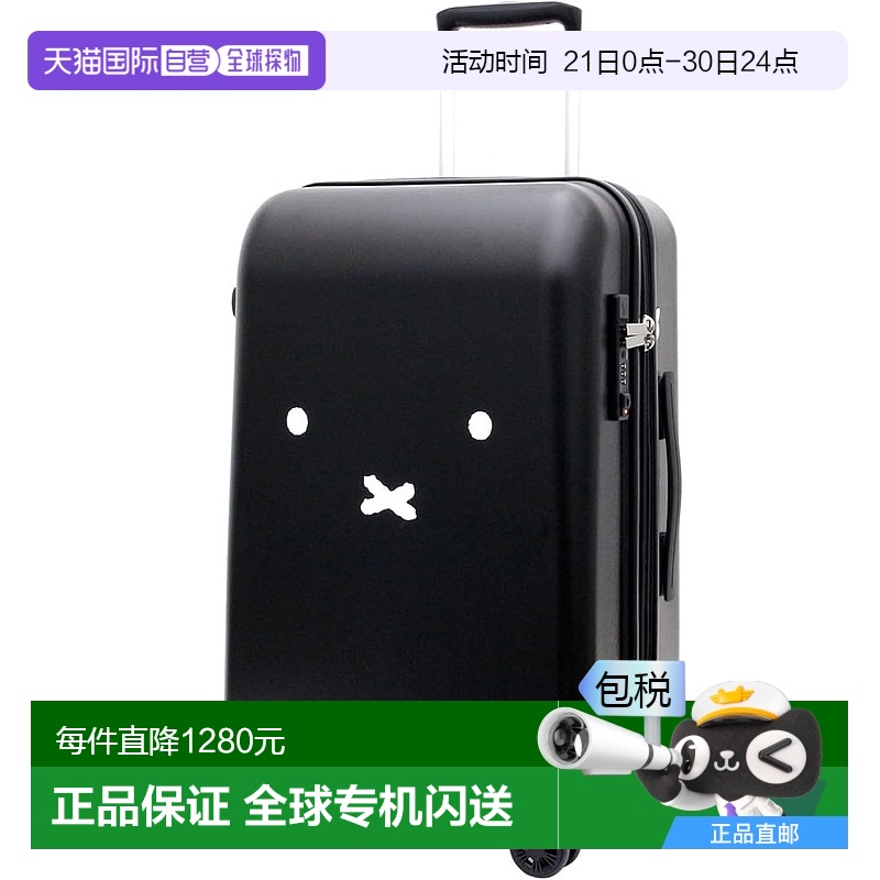 Not Specified 43*28*64cm ձֱʡHAPITAS  ׷ͼ60L 3.8kg M HAP2249