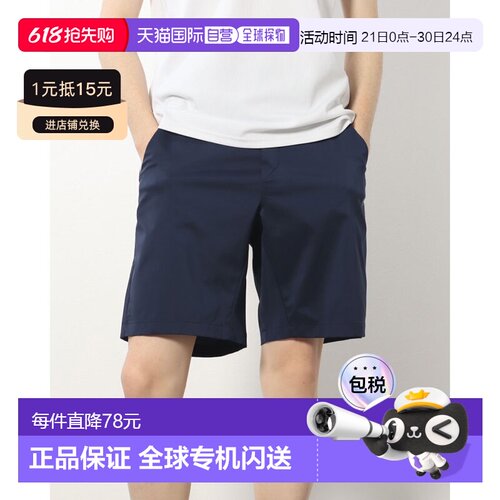 日本直邮OAKLEY 9676760013 4700 Oakley 男士增强灵活性短裤 9